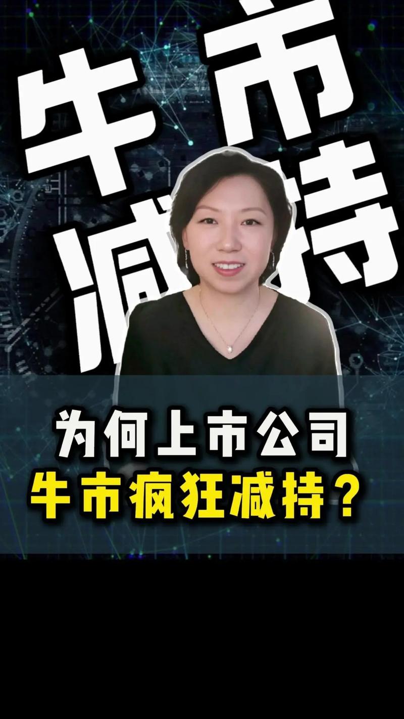 “巧牛网”引领互联网股票配资，股票投资再开新局
