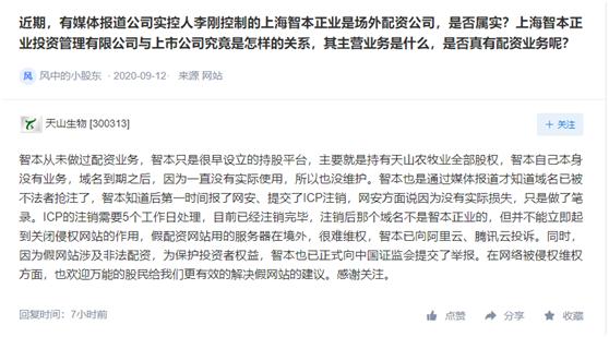 配资牛牛_一直牛配资_配资牛是干嘛的