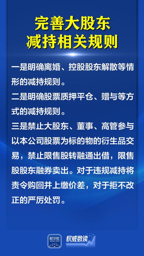 配资头条怎么打不开了_配资头条小程序_配资头条