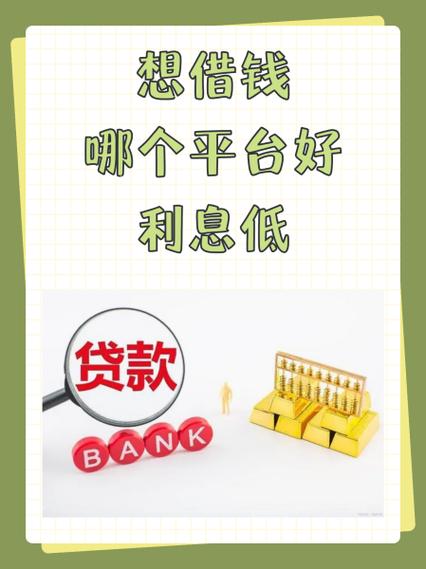 免息配资平台_免息配资平台赚什么_免息配资公司