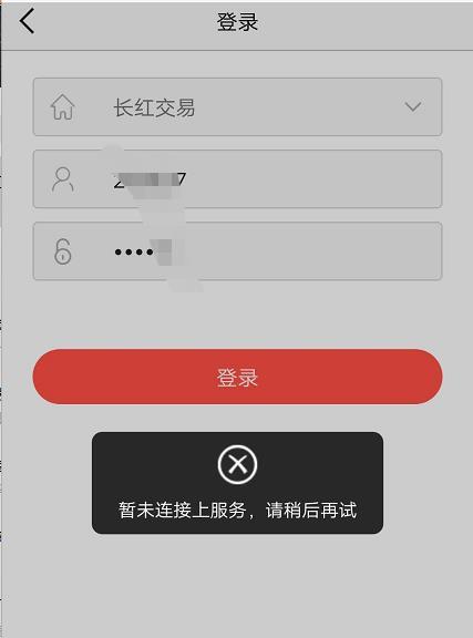 一直牛配资_配资牛是干嘛的_配资牛牛