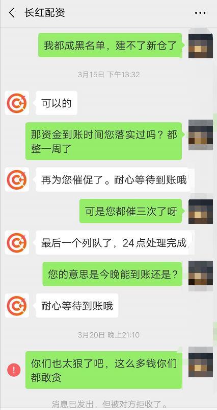 配资牛是干嘛的_配资牛牛_一直牛配资