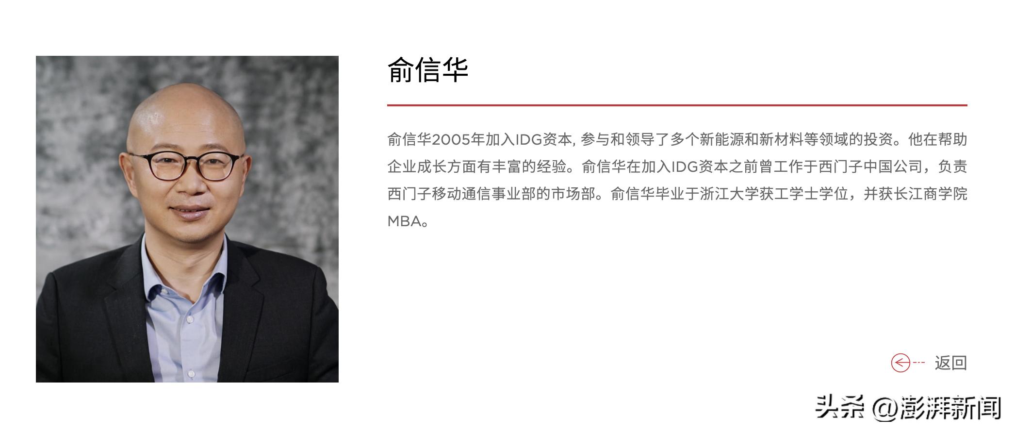 股票融资_融资股票好还是不融资股票好_融资股票买卖规则