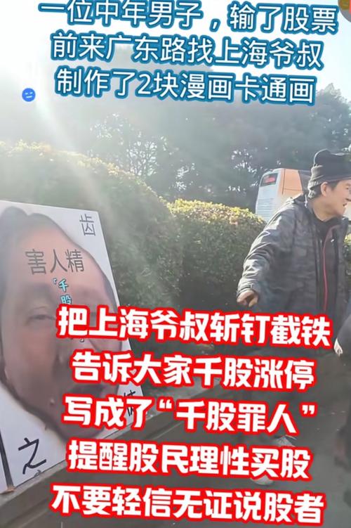 配资温州股票代码_温州股票配资_温州配资列表