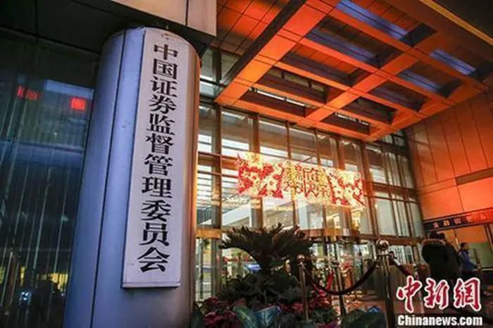 场外股票配资_配资场外股票怎么交易_a股场外配资