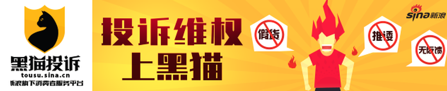 港交所证券公司_港联证券_香港证券业联会