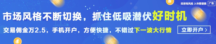 港联证券_港交所证券公司_香港证券业联会