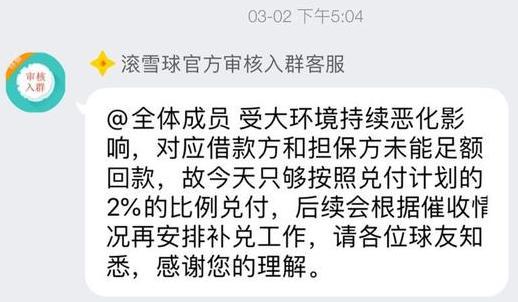 配资服务平台_配资平台有合法的吗_配资平台服务包括哪些