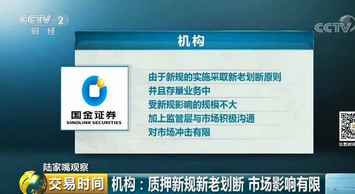 股票配资大盈家配资好21_配资之家_期货配资公司首选大盈家配资u