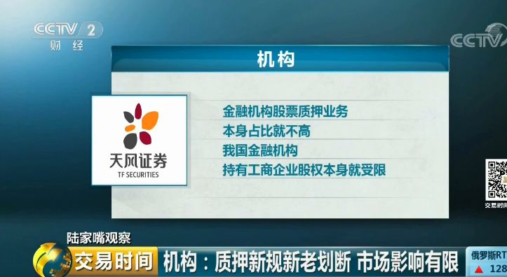 期货配资公司首选大盈家配资u_配资之家_股票配资大盈家配资好21