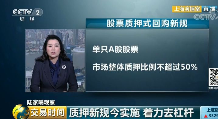 配资之家_期货配资公司首选大盈家配资u_股票配资大盈家配资好21