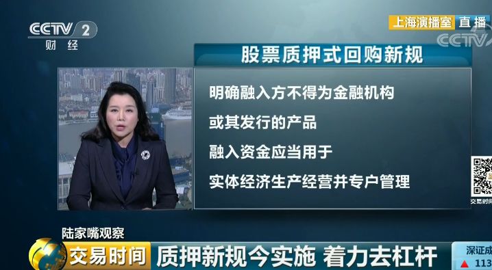 股票配资大盈家配资好21_配资之家_期货配资公司首选大盈家配资u