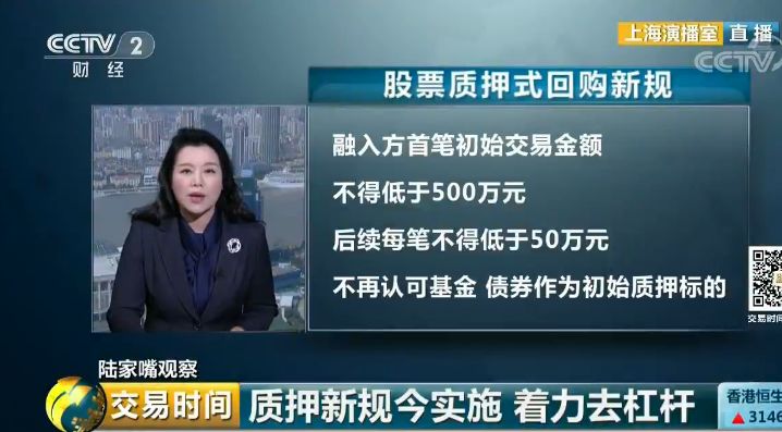 期货配资公司首选大盈家配资u_配资之家_股票配资大盈家配资好21