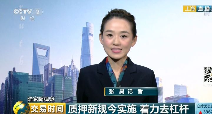 股票配资大盈家配资好21_配资之家_期货配资公司首选大盈家配资u