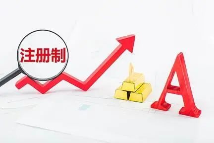 配资之家_配资家门_期货配资首选大盈家配资21