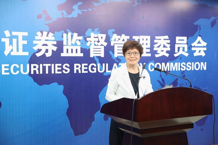 配资排名股票公司有哪些_配资排行_股票配资公司排名