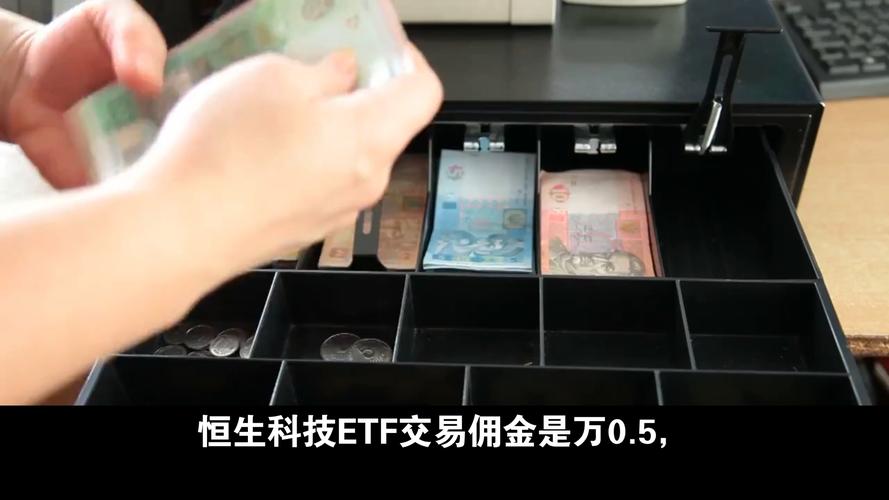 媒体揭秘恒生HOMS配资真相