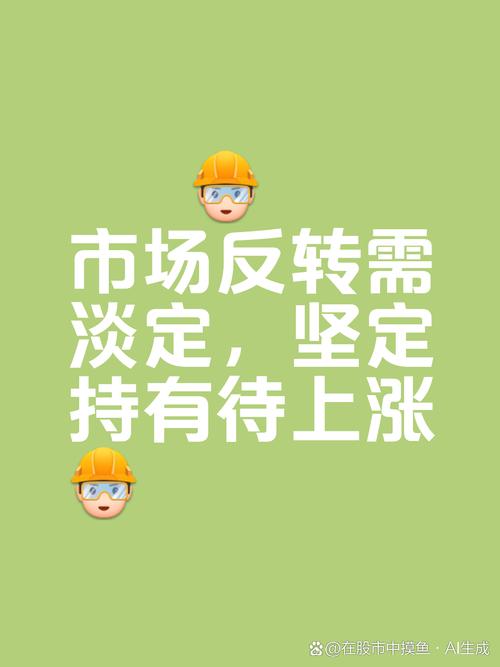 配资毒瘤不除 健康牛市无从谈起