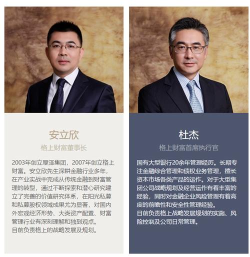 惊诧！大盘刚涨不到20%，证监会为何集中曝光非法场外配资平台？