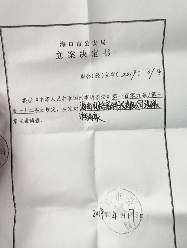 配资开户是什么意思_网上配资开户_配资开户流程