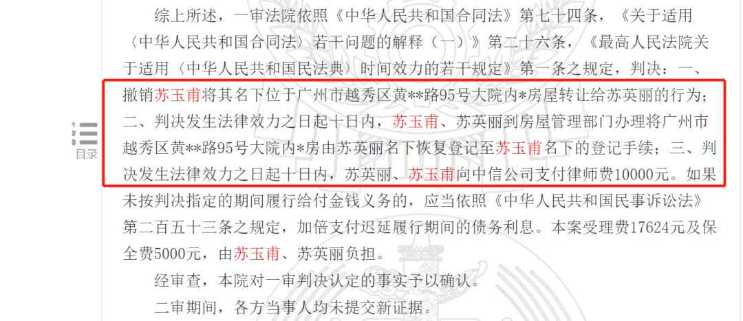 加杠杆的股票有什么风险_股票怎样加杠杆_加杠杆玩股票