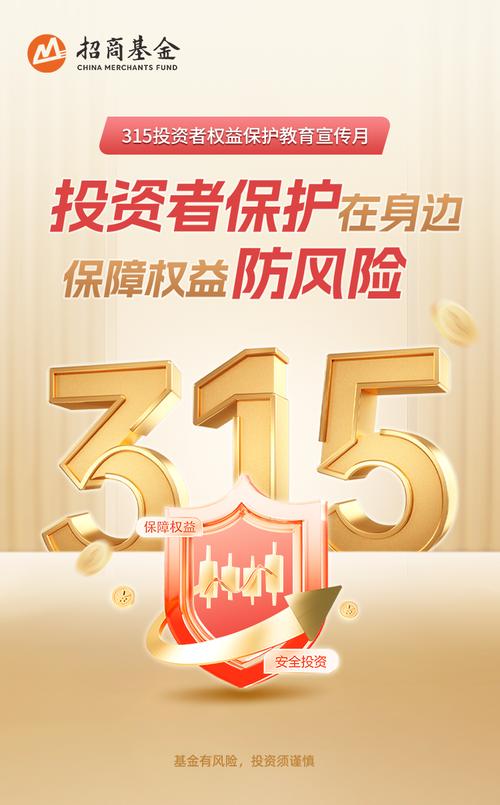 十起典型场外配资案例公布：涉重庆“撮合网”股票配资