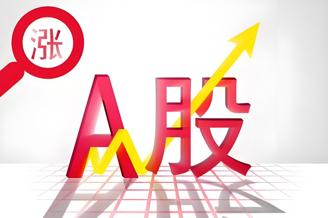 监管层再念场外配资紧箍咒 多家平台暂停股票配资