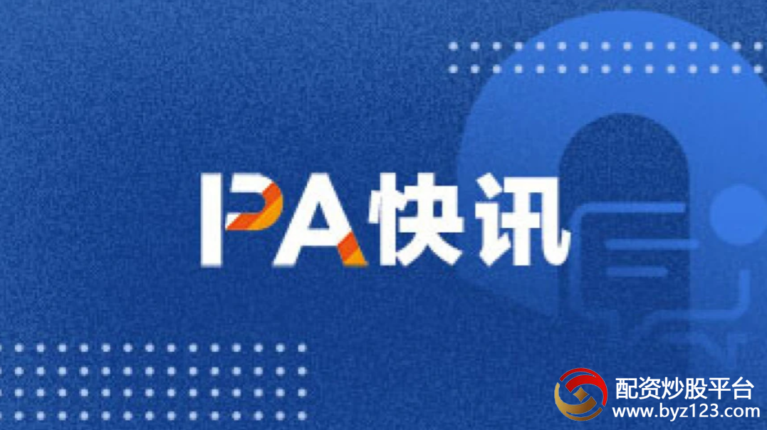 台币现货与一年期远期合约点差创20年新高