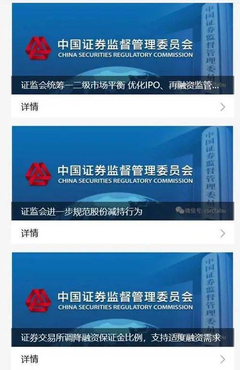 网上配资平台_配资平台app_配资网上平台官网