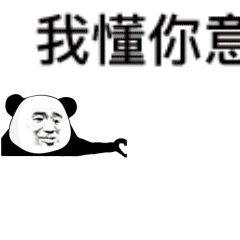 配资炒股满意使用华泰资本平台_配资炒股_什么是配资炒股
