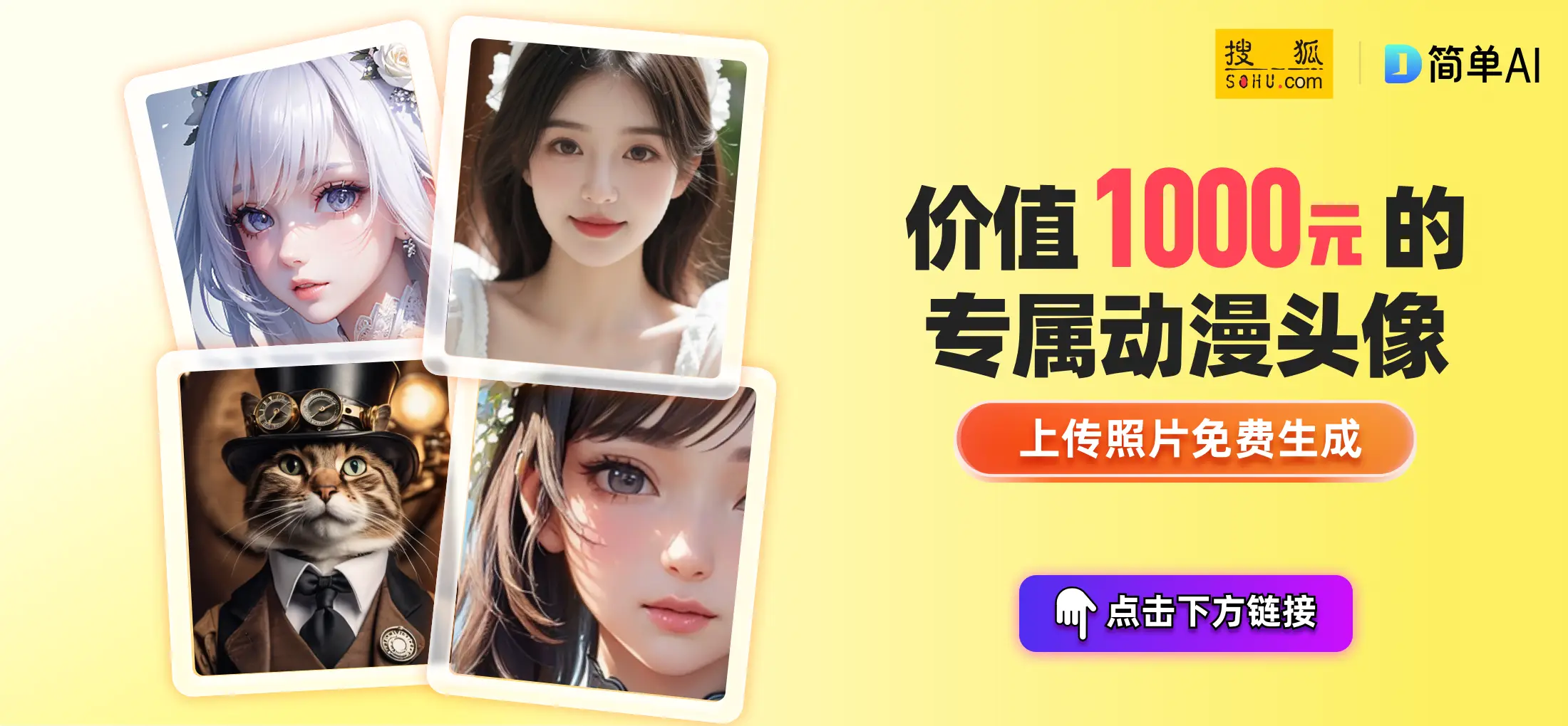 配资炒股导航使用华泰资本平台_配资炒股_配资炒股公司采用还是华泰资本