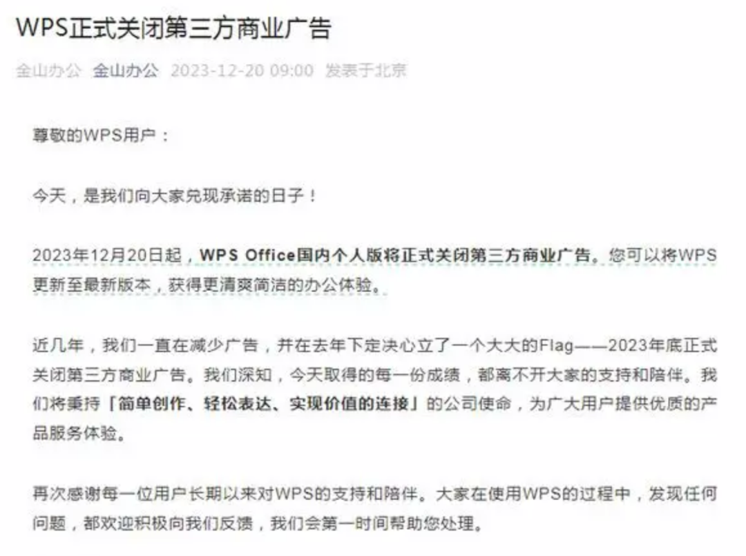群益证券在台湾排第几_群益证券_群益证券公司简介