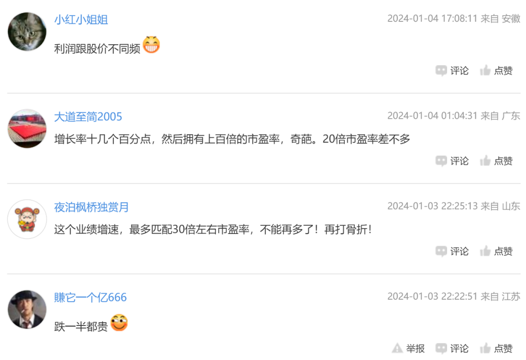群益证券公司简介_群益证券_群益证券在台湾排第几