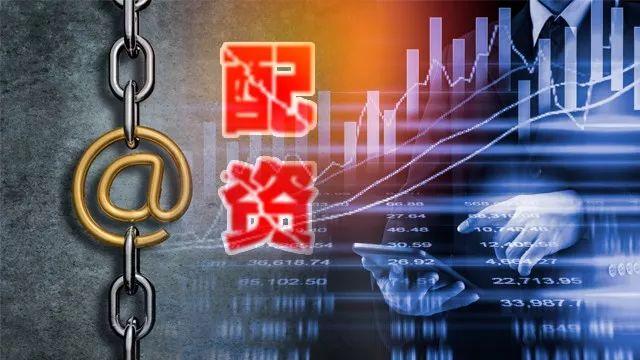期指配资江湖：百倍杠杆砸出不归路
