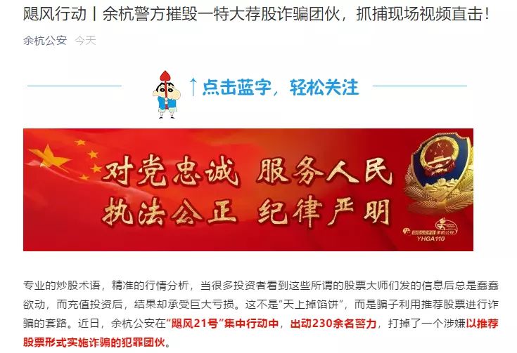 配资平台哪家正规_配资是什么意思啊_10倍配资