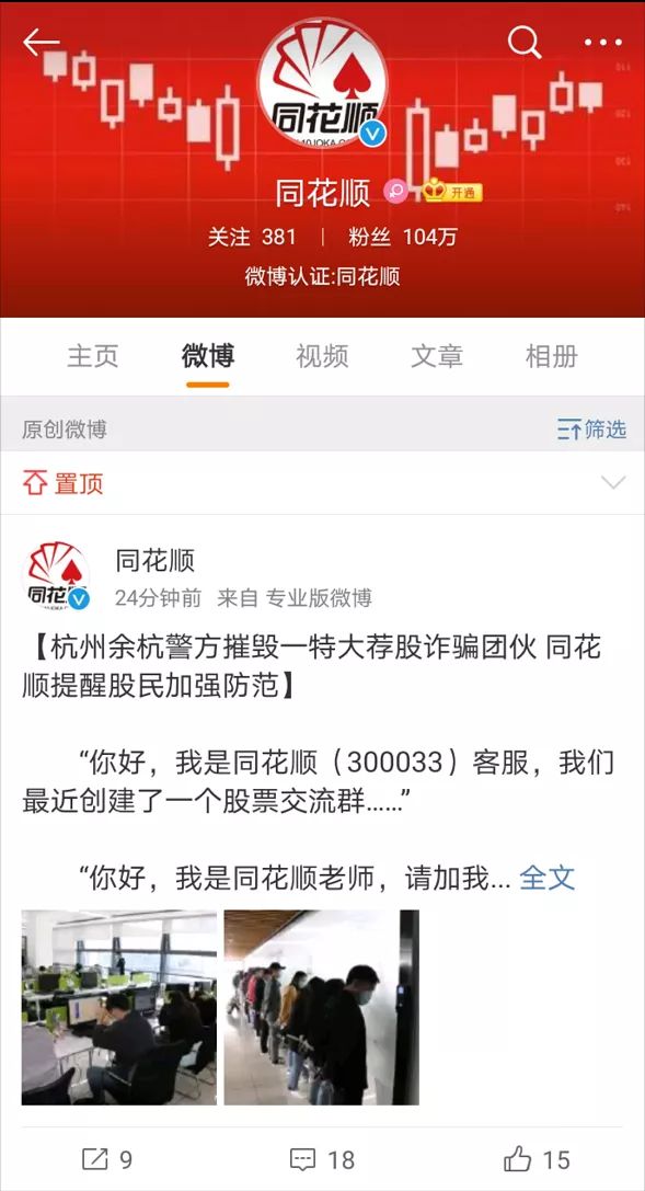 配资是什么意思啊_配资平台哪家正规_10倍配资