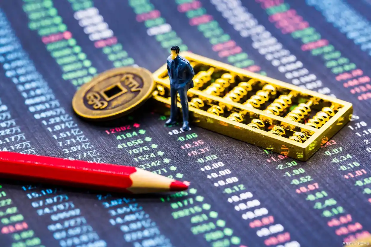 股票、基金和期货哪种更适合普通人？各有啥特点？