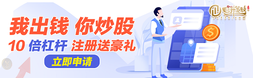 近20年我国股票市场发展成果显著，日升策略总结配资要点