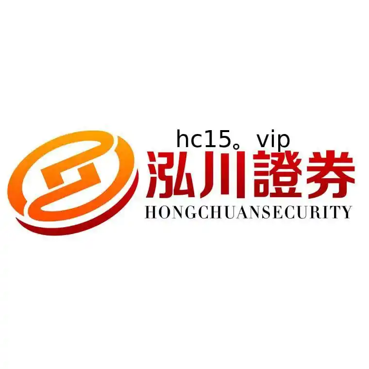 股票配资APP_2025年正规股票配资平台排名_十大股票配资平台APP