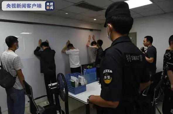 虚假股票配资平台_诈骗团伙股票交易_在线配资推荐