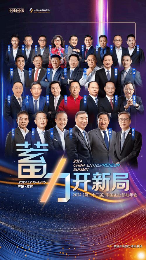 万隆优配_优隆品牌_优隆是什么牌子