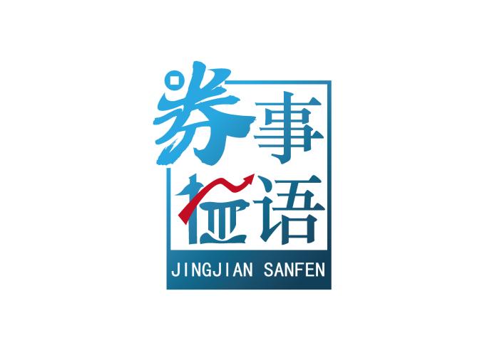 场外配资案例分析_在线炒股配资_场外配资违法风险