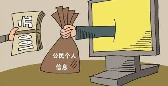 场外配资案例分析_场外配资违法风险_在线炒股配资