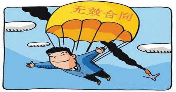 场外配资案例分析_在线炒股配资_场外配资违法风险