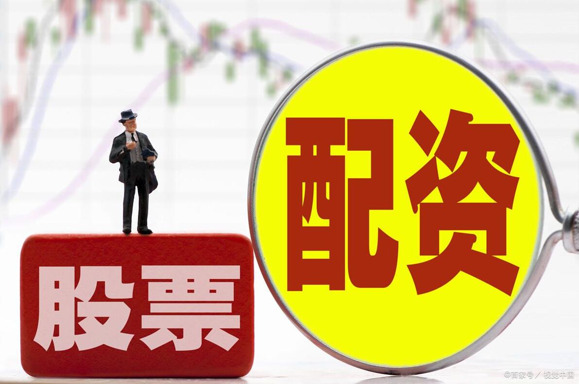 尚红网配资特点_互联网配资平台排名_股票在线配资平台