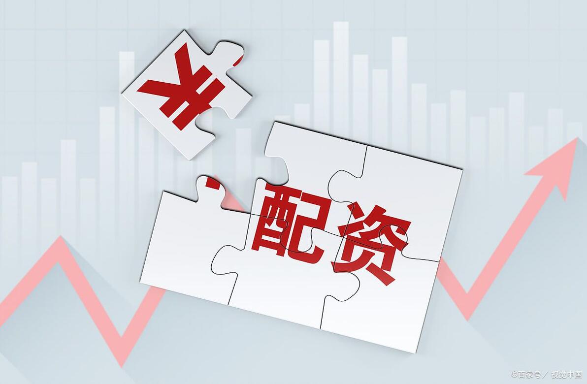 股票在线配资平台_尚红网配资特点_互联网配资平台排名