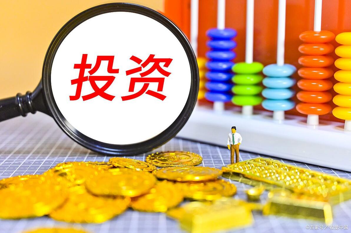 股票在线配资平台_互联网配资平台排名_尚红网配资特点