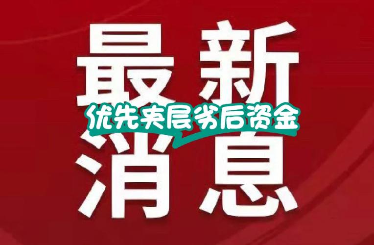 股票配资行业分析_线上配资公司信誉_配资咨询