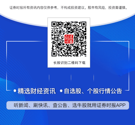 股票配资代理__ 52岁股民配资炒股失败 