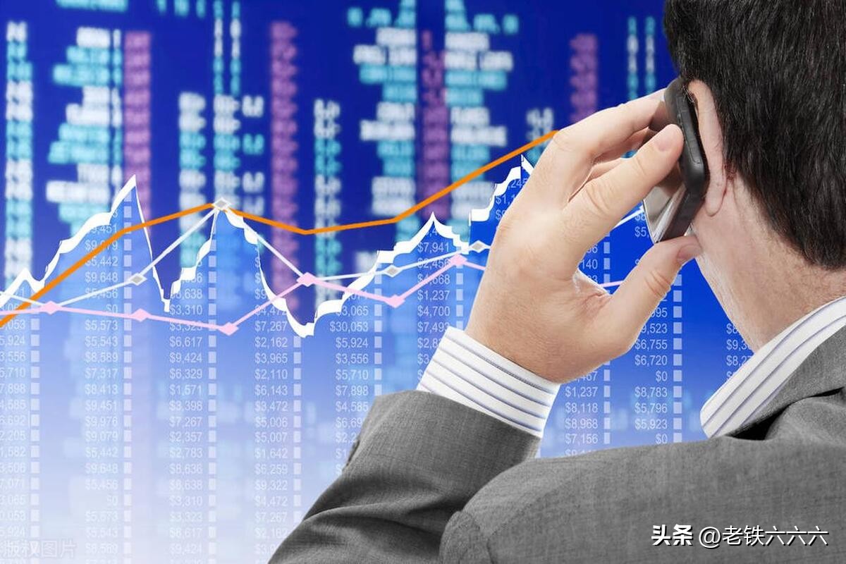 股票开户流程_股票网上开户_新手股票开户教程